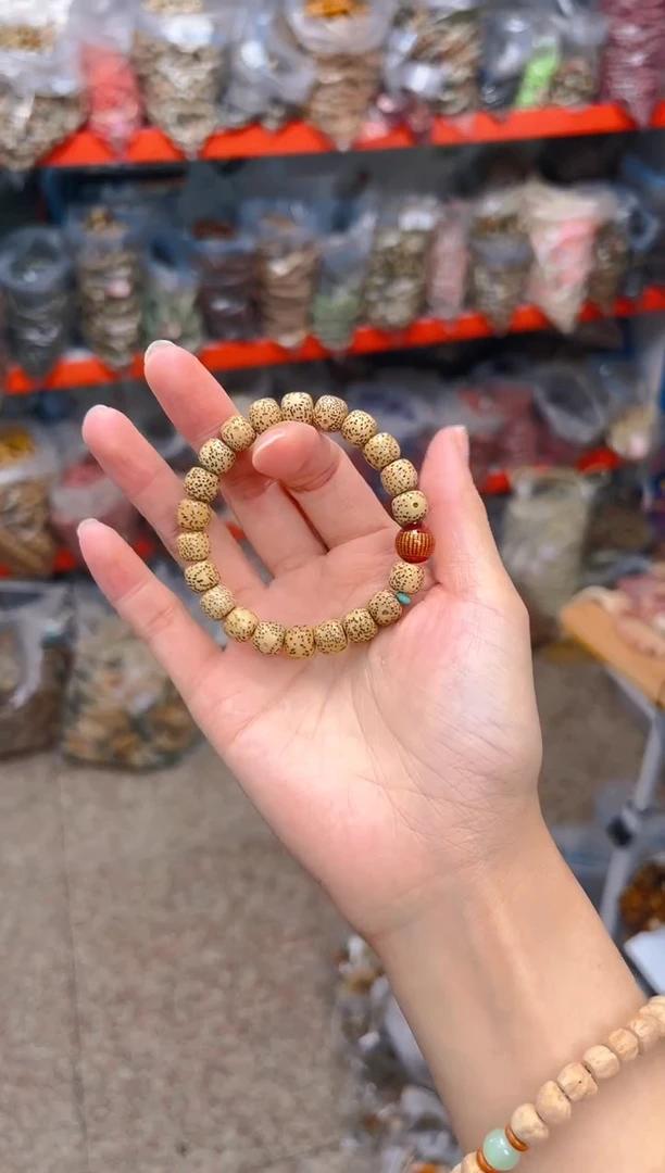 吊坠星月菩提E46  E46