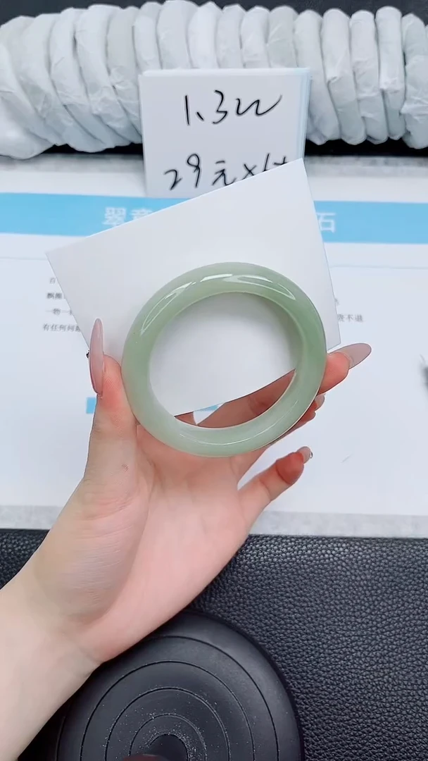 未镶嵌手镯石英质玉94-55