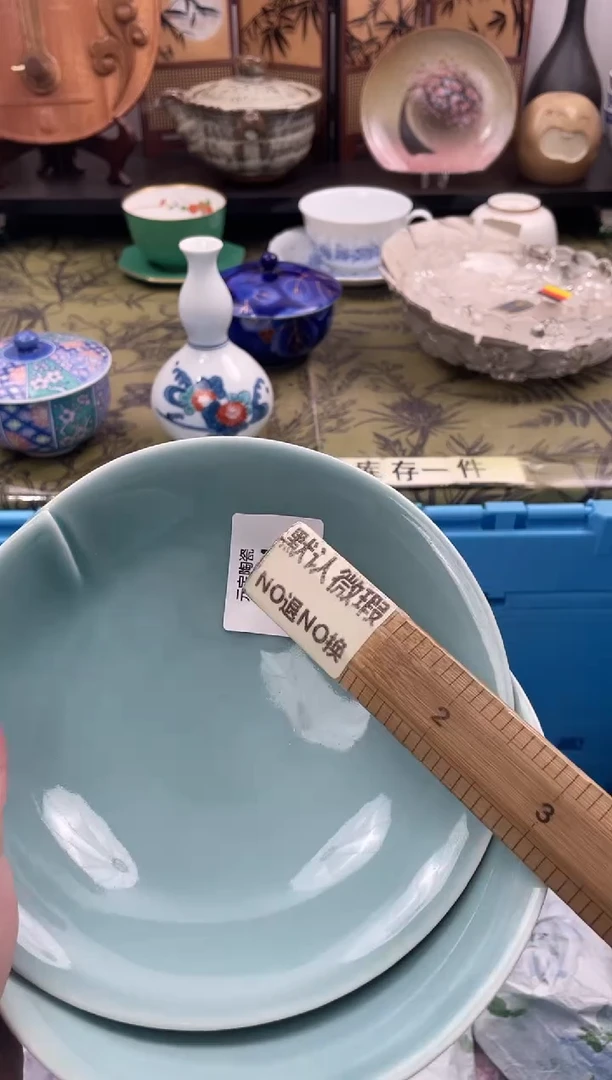 瓷片?824+2默认微瑕闪购默认库存一件