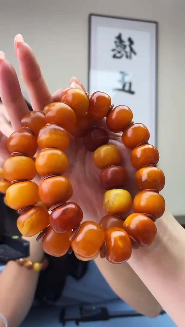 琥珀未镶嵌珠宝奇石T055.19假一罚十多样性发其一