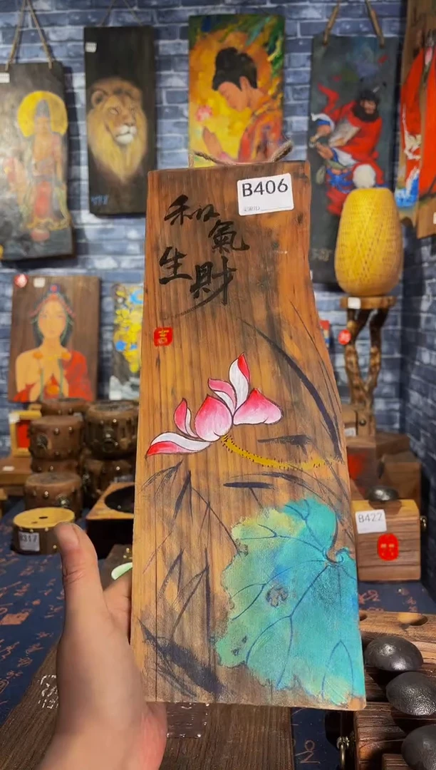 风化老榆木干炮台