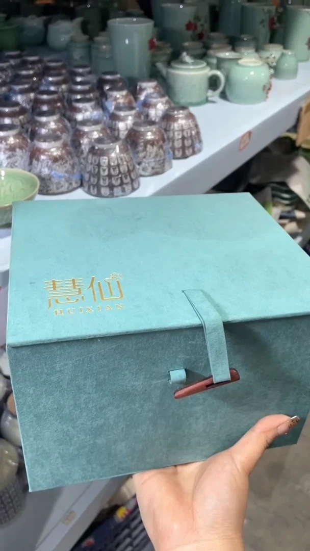 【闪购商品】福利款 慧仙青瓷 瓷器