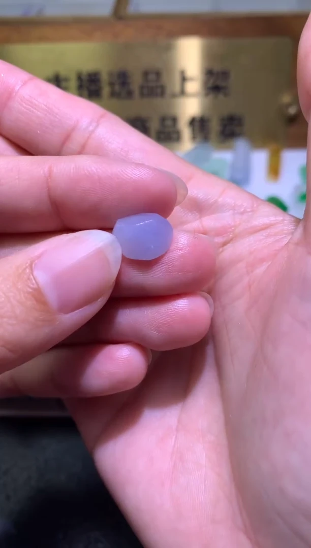 未镶嵌定制翡翠毛货