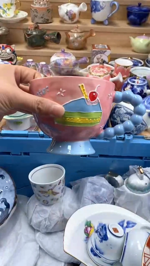 【闪购商品】茶盏闪购名称 【闪购商品】 茶盏