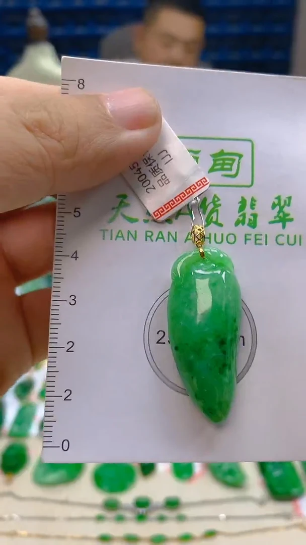 颈饰18K金镶嵌翡翠新号开播 全场乱卖