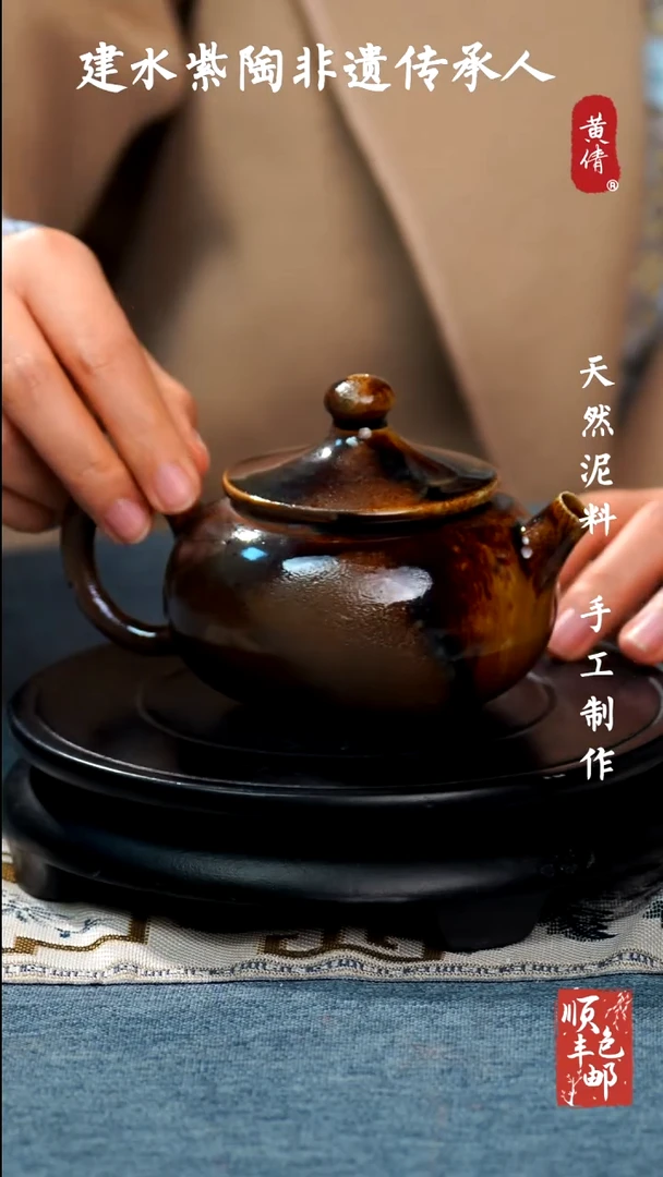 【闪购商品】壶云南建水紫陶壶94