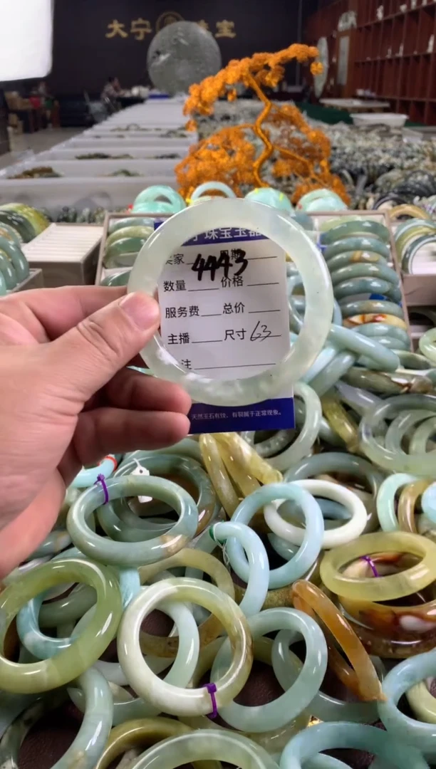 蛇纹石玉未镶嵌手镯4443