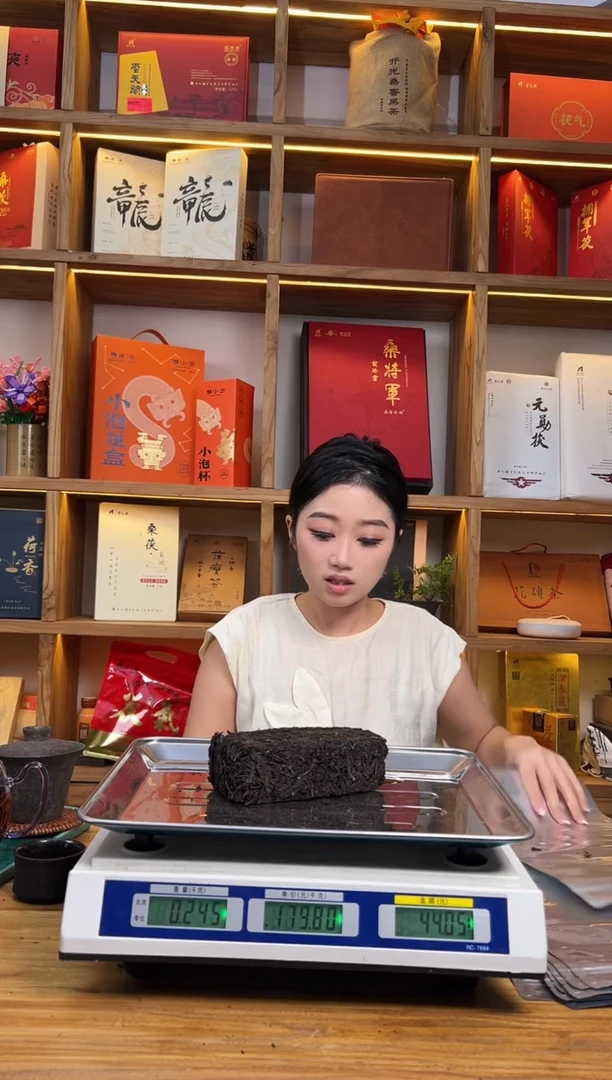 特级料桑香245 克