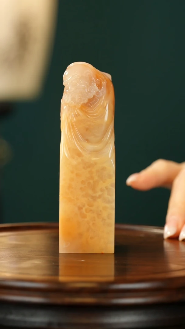 寿山石其他丹*儿素章  自定义