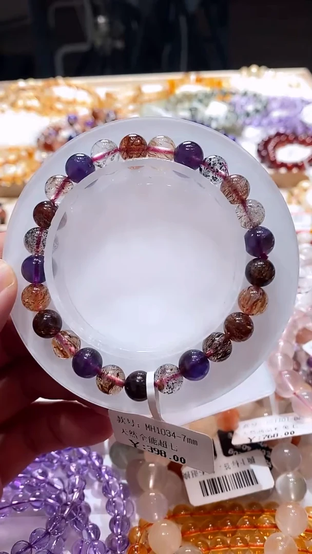 未镶嵌手串水晶7m彩超