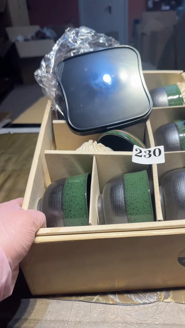 【闪购商品】瓷片230中古回流孤品一件