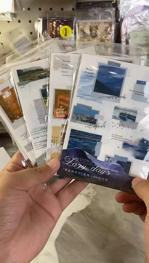 惬意的日子转印贴 3款