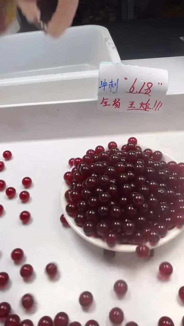 未镶嵌颈饰蜜蜡w1473血*珀蜜蜡10mm*10颗