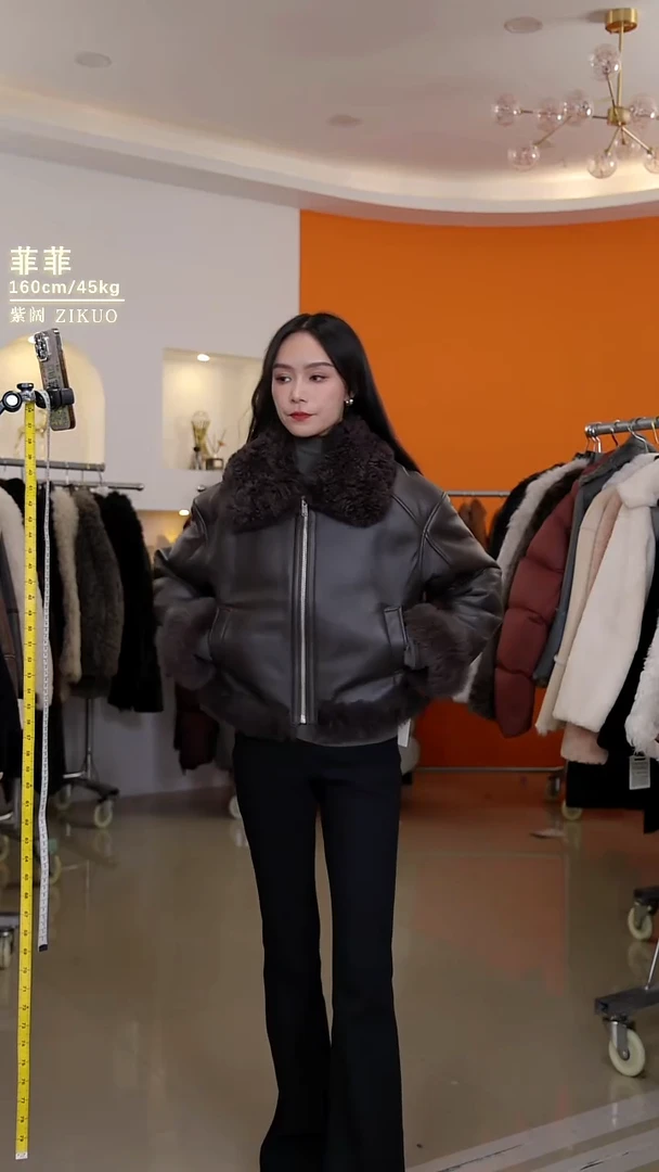 菲菲fay 实时秒杀！咖色，黑色/下单请备注颜色110斤