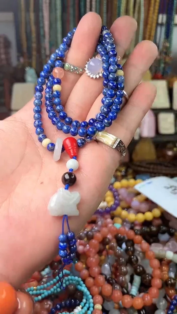 【闪购商品】青金石.未镶嵌  (一物一件)0001246