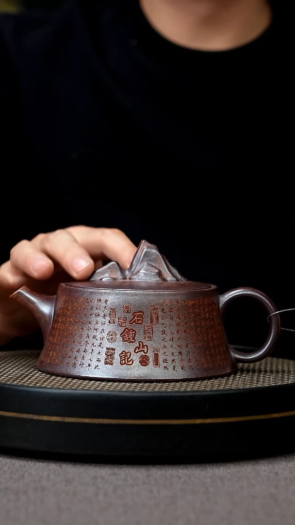 【闪购商品】紫砂茶壶宜兴原矿手工紫砂壶