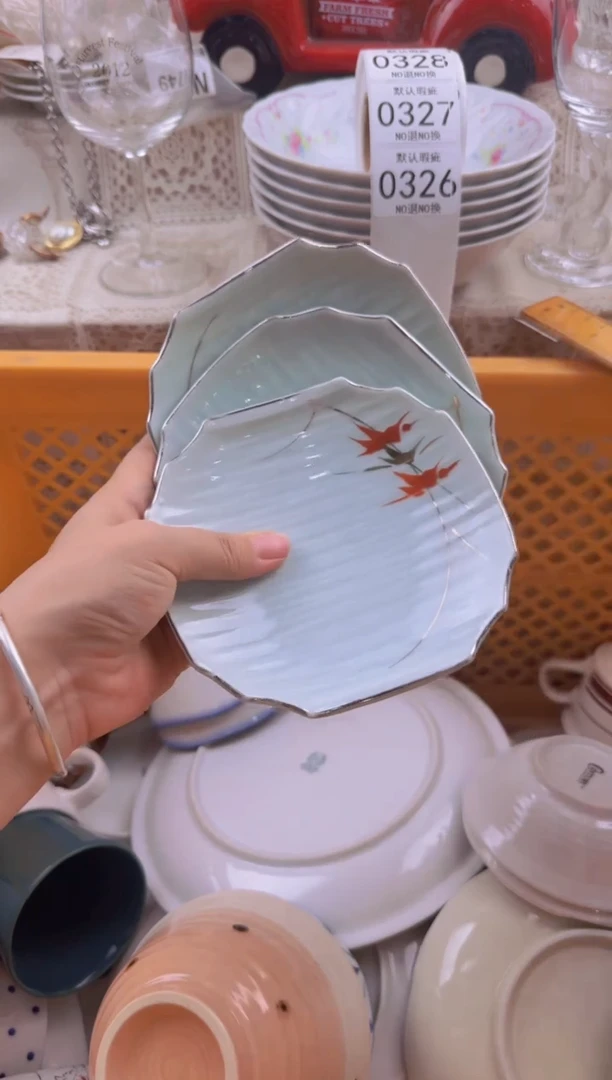 326默认微瑕，满20包邮。