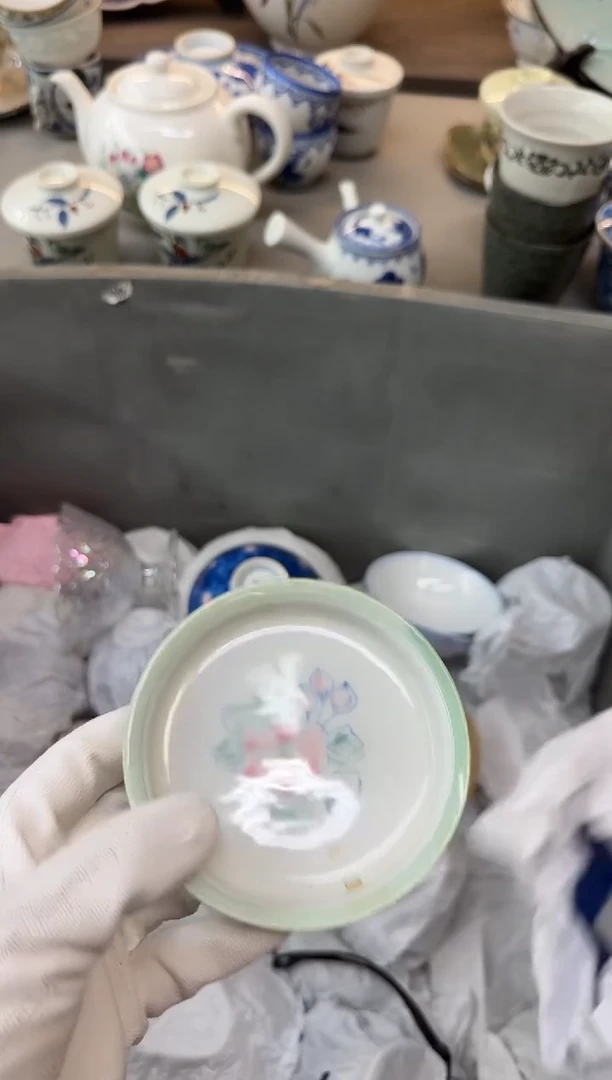 瓷器瓷器瓷器瓷器c指****号瓷器瓷器瓷器瓷器c