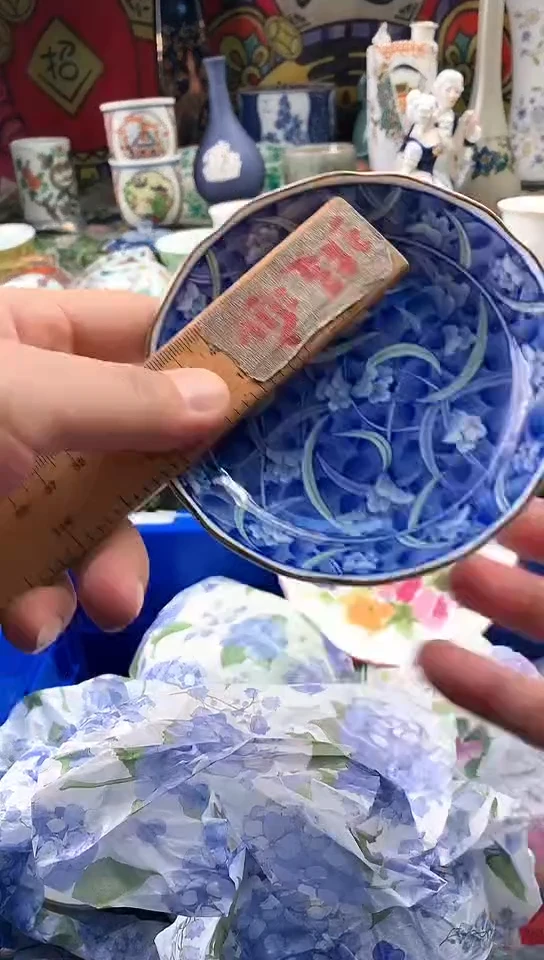 汐****?镰仓瓷器满18包邮E779