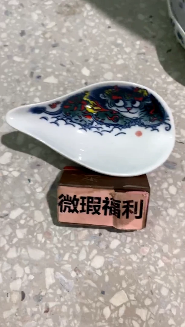 茶具[直播间福利价]