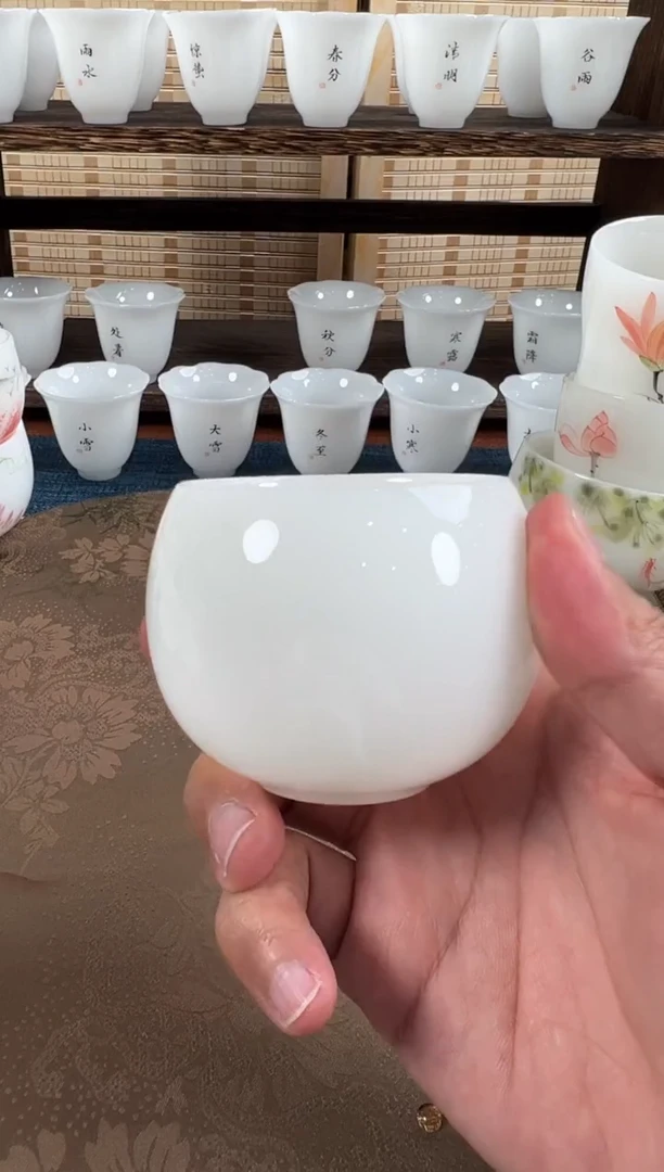 高岭瓷土茶具单品上新