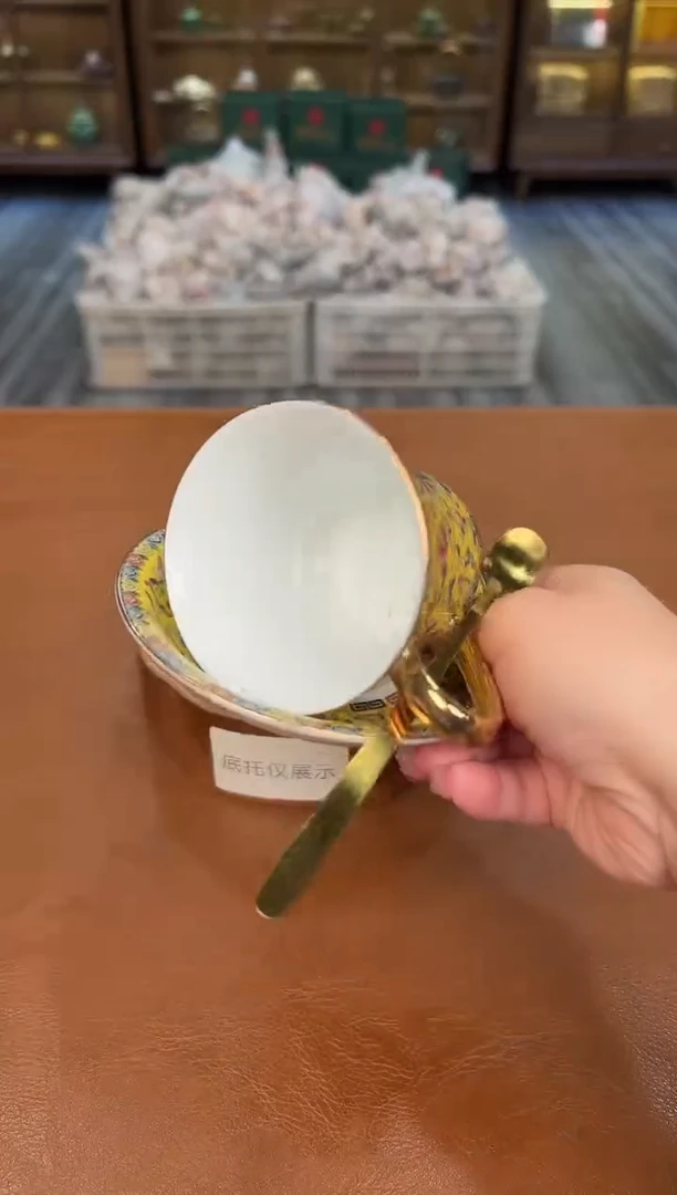 【闪购商品】熹物茶空间清仓福利品111111