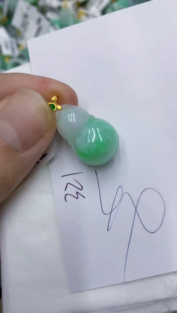 颈饰未镶嵌翡翠11111111111
