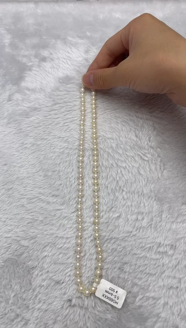 项链银S925镶嵌海水珍珠AK羽皇金5.5-6mm