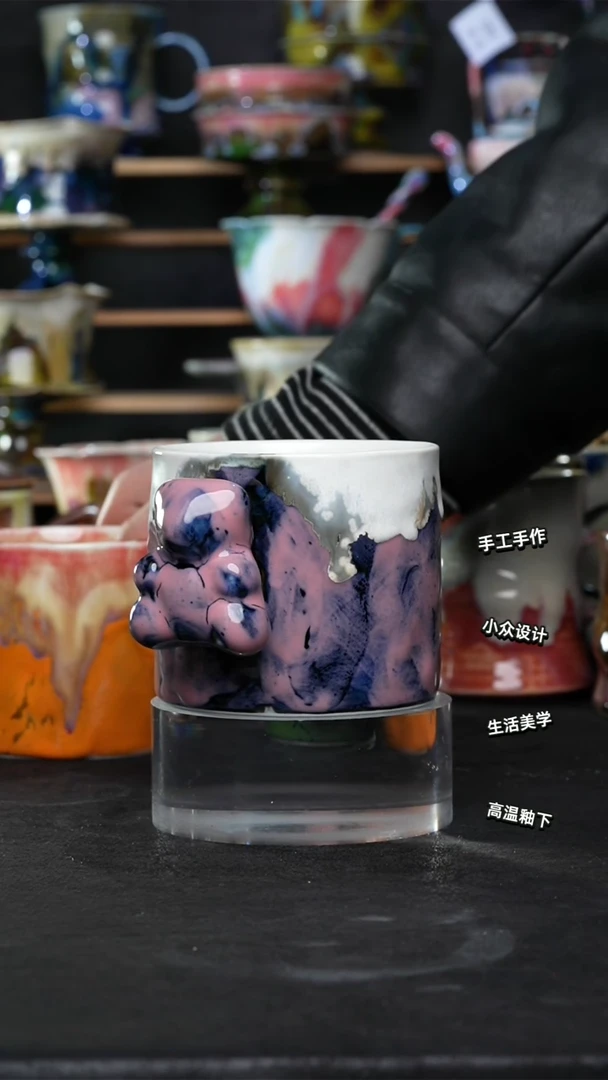 设计师款景德镇森涩手创陶瓷（食品级）336