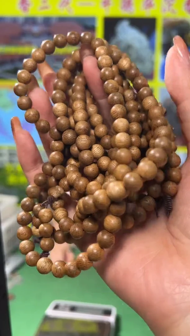 【闪购商品】沉香手串11号0.8柬埔寨金边多样性发一