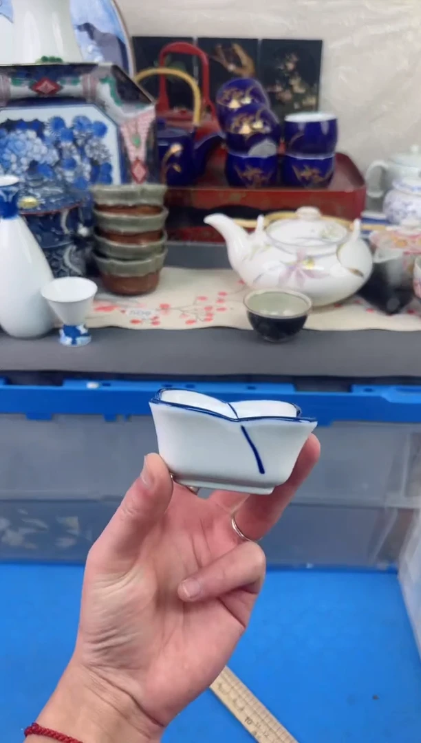 【闪购商品】瓷片茶盏陶瓷陶器