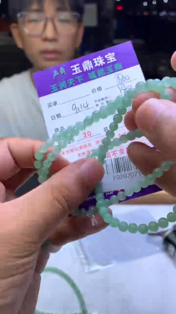 未镶嵌定制翡翠乖*头F02020716