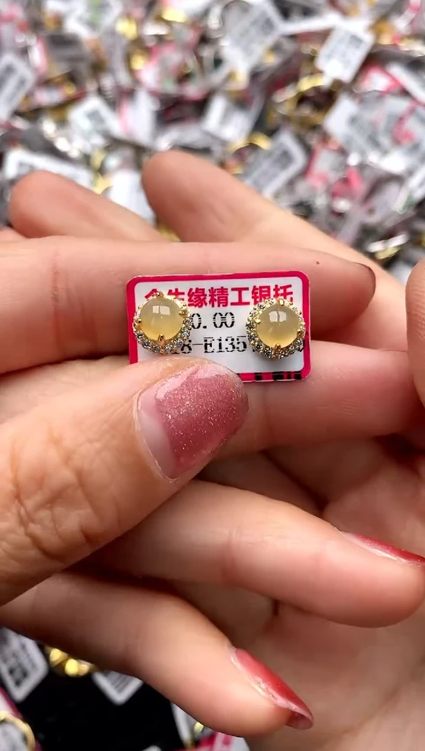 【闪购商品】翡翠戒指银S925镶嵌33333333    7