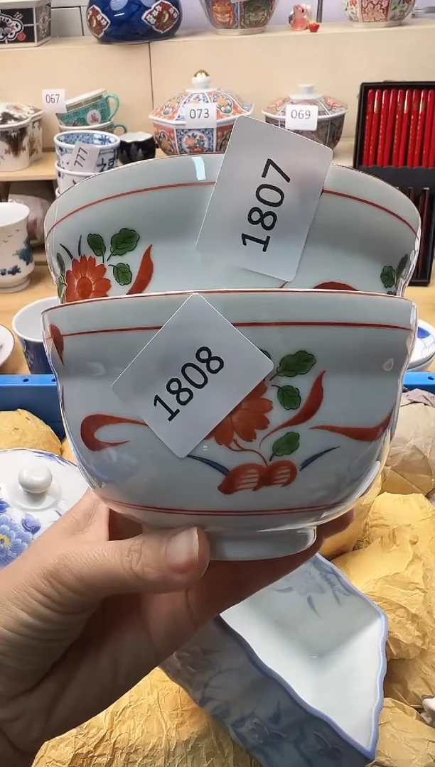 瓷片清**致你好你好你好你好你好