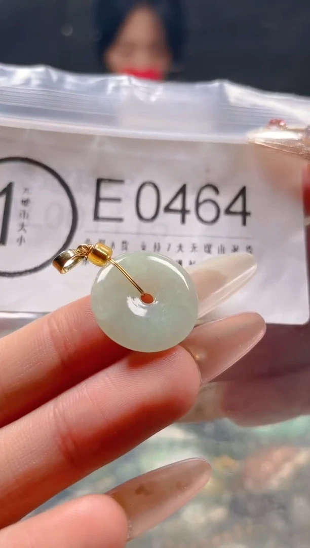 【闪购商品】翡翠颈饰未镶嵌/E/翡翠A货一图一物