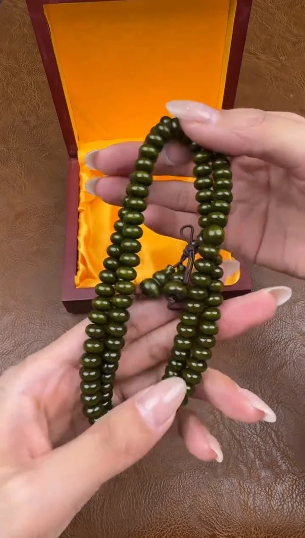 墨韵阁文玩金丝楠链接-@@lSC016