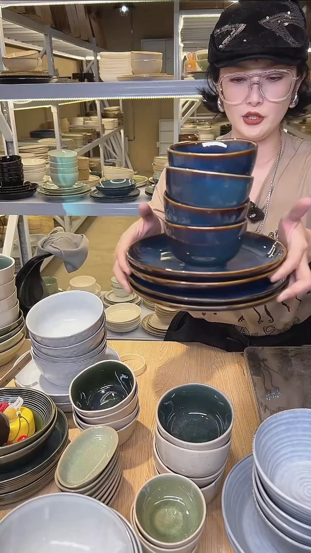 瓷240高温釉下彩陶瓷餐具默认微瑕