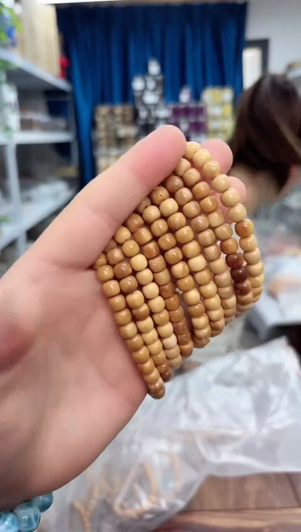 木库克姜黄皮7mm一条