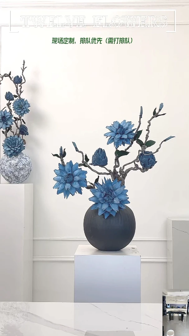 咕**叽永生洋蓟，永生花一整套