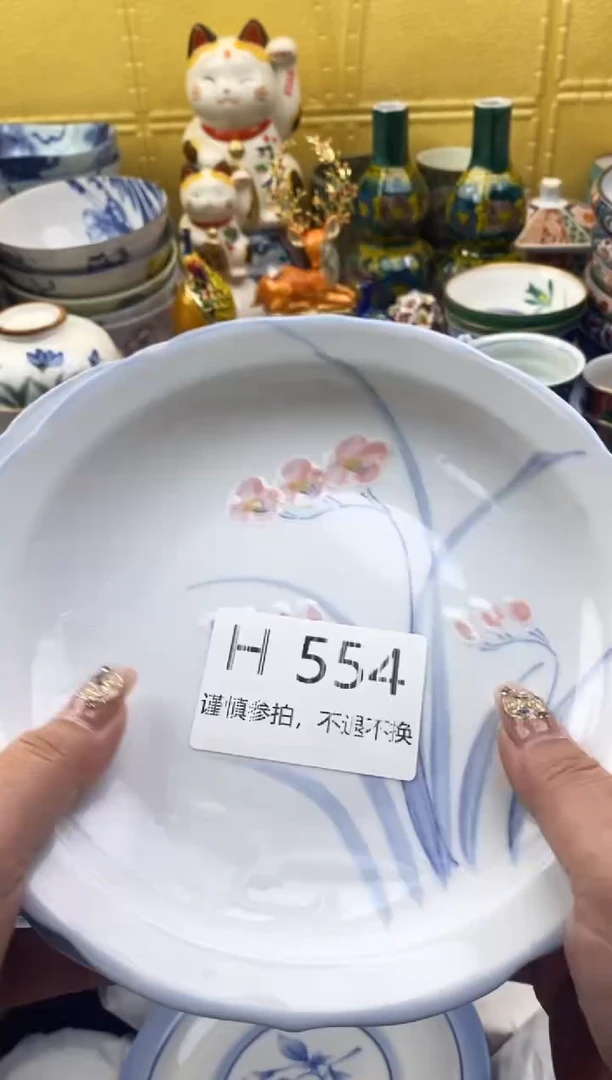 【闪购商品】茶宠554请谨慎参拍.不退不换.