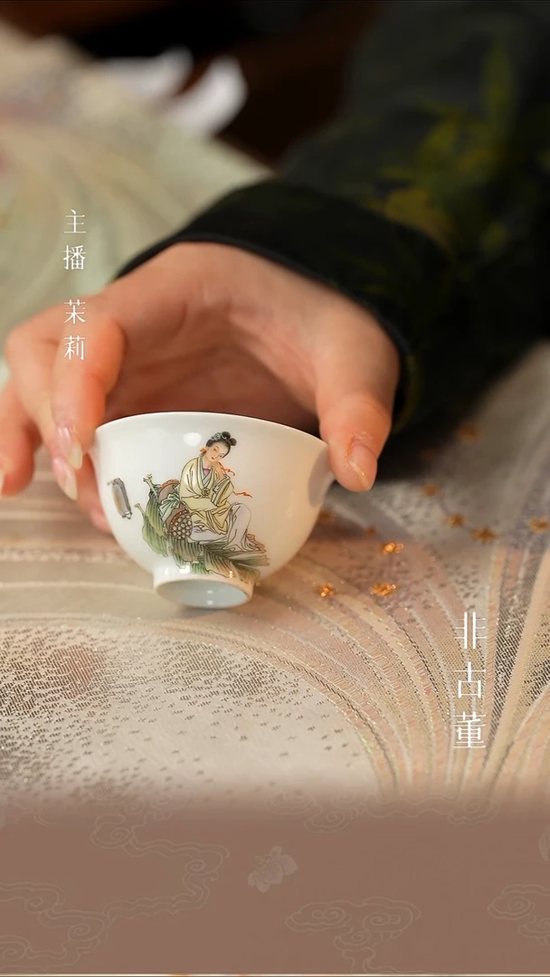 瓷片小瓷江江严选好物