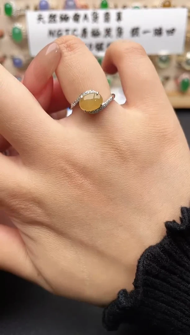 银S925镶嵌戒指翡翠一物一证一礼盒