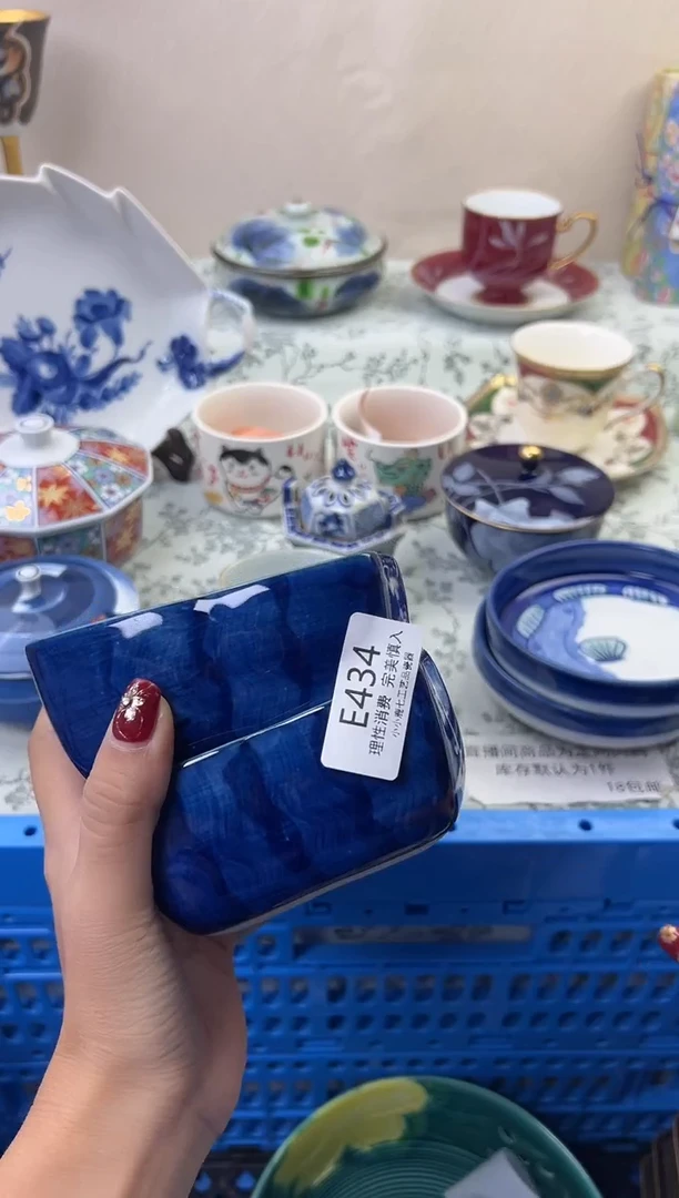 瓷花**?434EEEEEEEEEEEE