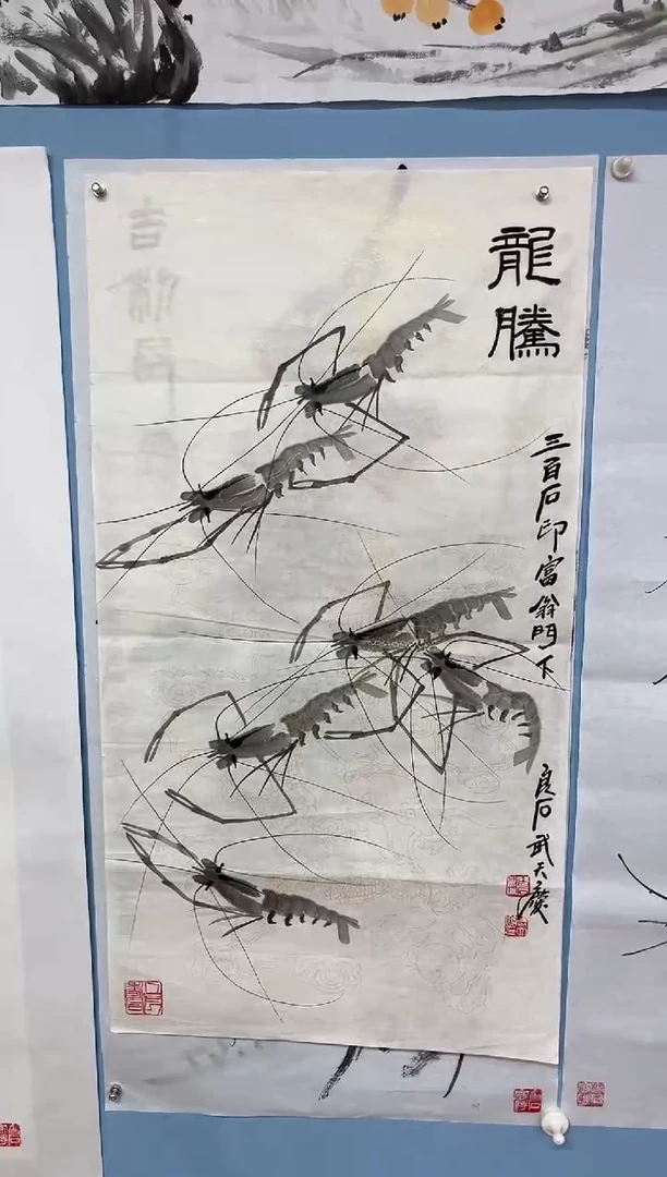 国画护**者武天庆龙腾图