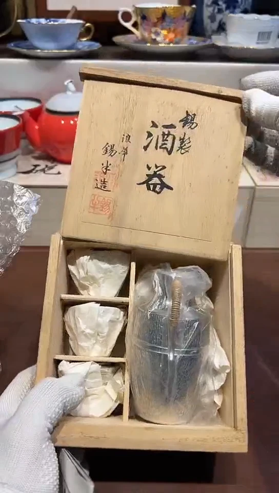 【闪购商品】中古回流瓷器好看。谨慎参拍