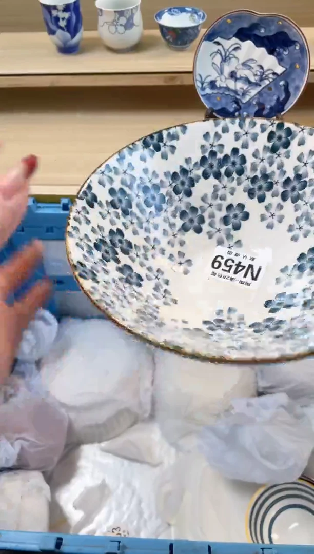 【闪购商品】杯瓷器瓷器瓷器瓷器N459