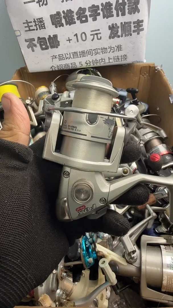 草****番直播间讲解为准；看清楚再下单如有拆卸不退不换，微瑕孤品