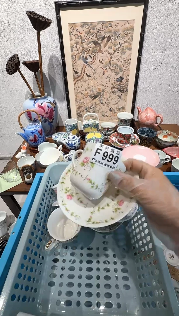 茉莉甄选壹号商品ZZZFFFF999