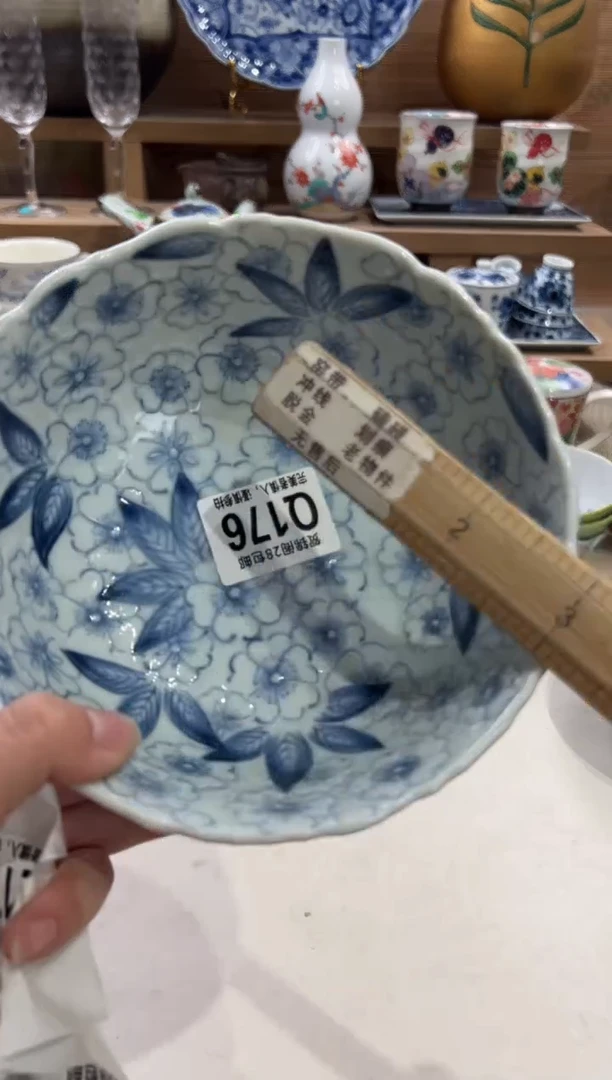 瓷片尛*孒      Q176