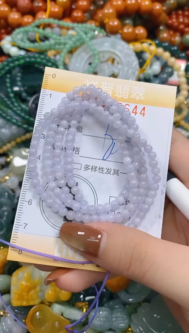 颈饰未镶嵌翡翠闪购0275644